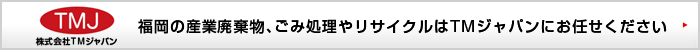 ̎YƔpAݏ⃊TCNTMWpɂCB